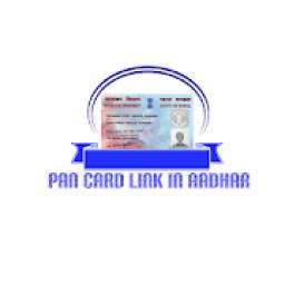 Pan Card Link In Aadhar One Click