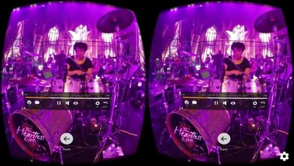 FD VR Player - for 360 Youku स्क्रीनशॉट 6
