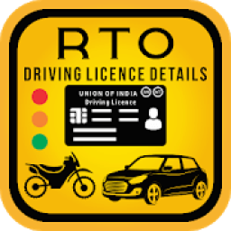 ikon RTO Driving Licence Detail -Verify Driving Licence