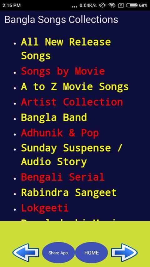 Download MP3 Songs Free screenshot 4