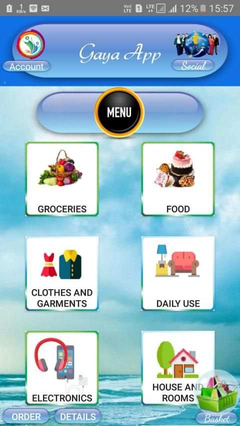 Gaya App स्क्रीनशॉट 2