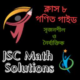 Class 8 Math Solutions
