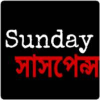 sunday suspense story on 9Apps