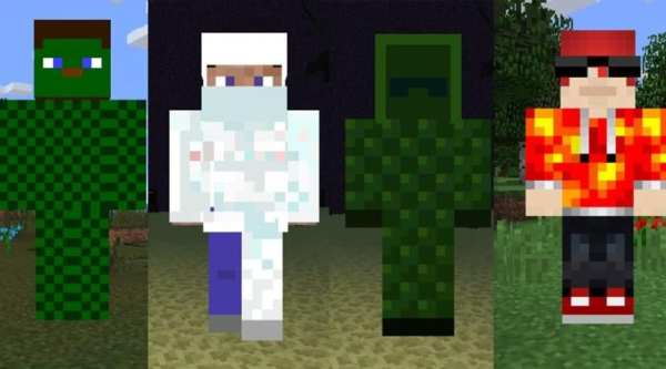 Camouflage Skins for Minecraft screenshot 1