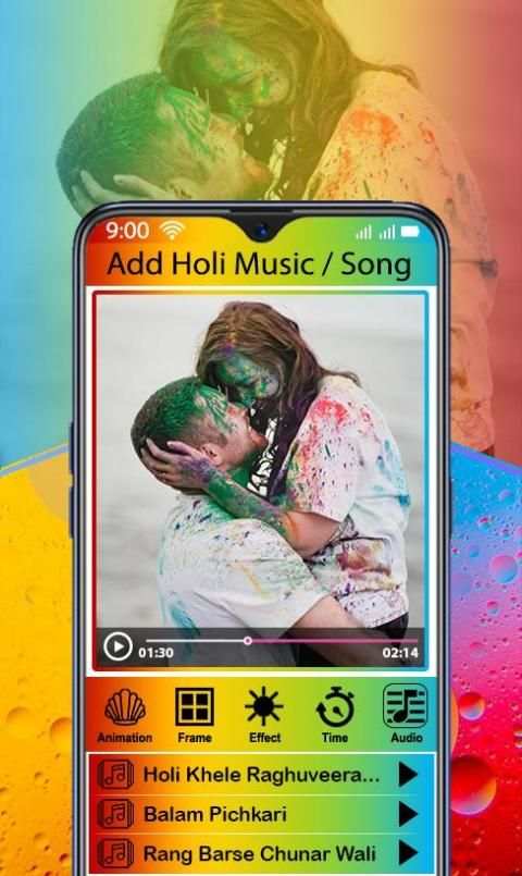 Holi Video Maker स्क्रीनशॉट 1