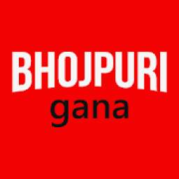 Bhojpuri Gana 2.0