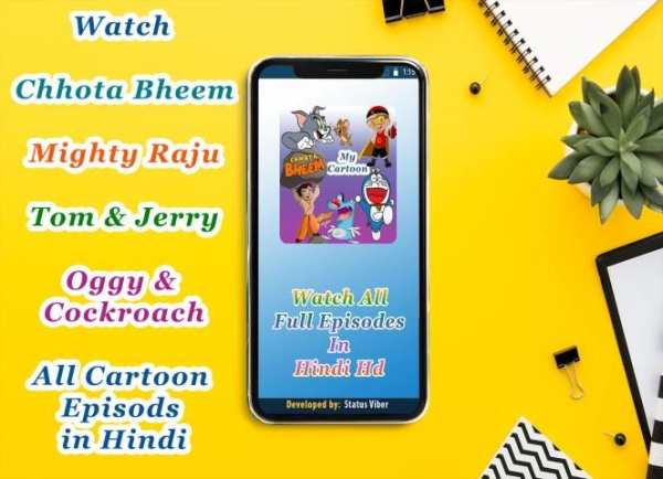 MyCartoon app - Chhota Bheem, Mighty Raju, Ben 10 screenshot 5