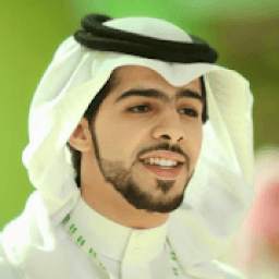 شيلات معاذ الجماز 2.0