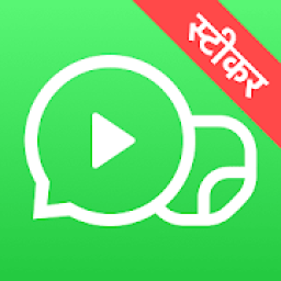 Dhinchak WAStickerApps: Stickers for WA icon
