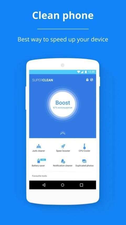Space Cleaner - Junk Cleaner & Speed Booster स्क्रीनशॉट 5