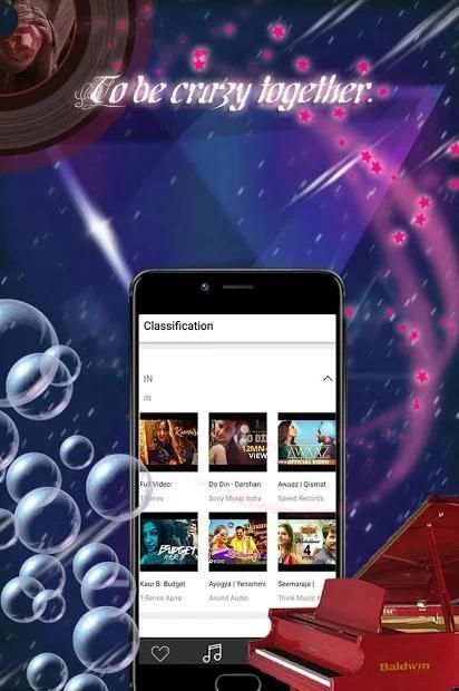 Hello Music स्क्रीनशॉट 1