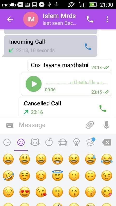 Messenger Life 2019 screenshot 3