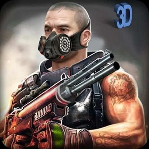 Toys Sniper screenshot 1