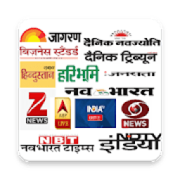 ikon Hindi Latest NEWS - All NEWSPapers &amp; Live TV NEWS
