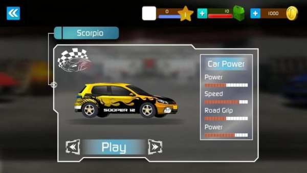 Fast Speed Racing Car स्क्रीनशॉट 1