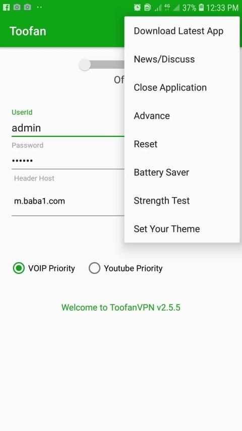 Toofan Vpn screenshot 2
