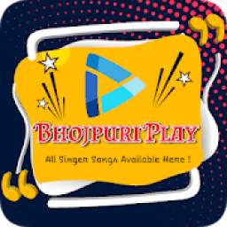 Bhojpuri Play