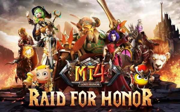 MT4-Lost Honor screenshot 6