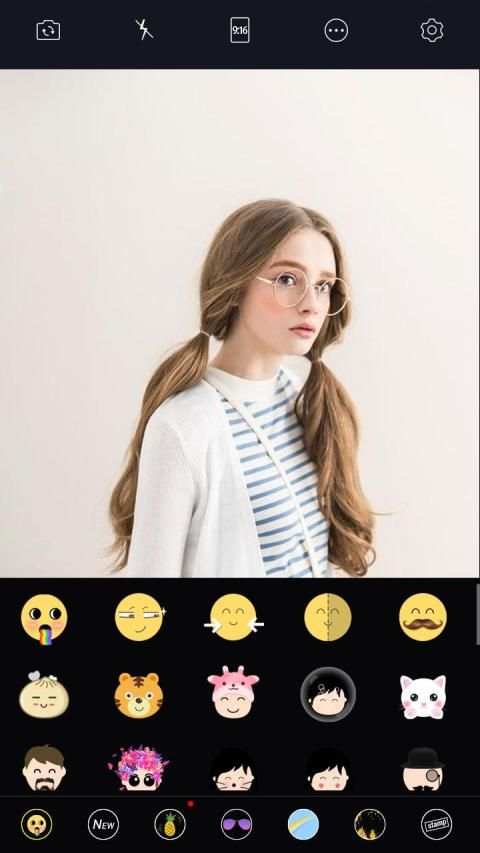 S10 Camera screenshot 1