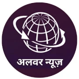 Alwar News ( Hindi News ) icon