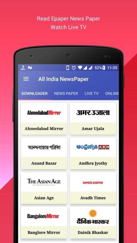 All NewsPaper/E Paper Downloader Reader स्क्रीनशॉट 19