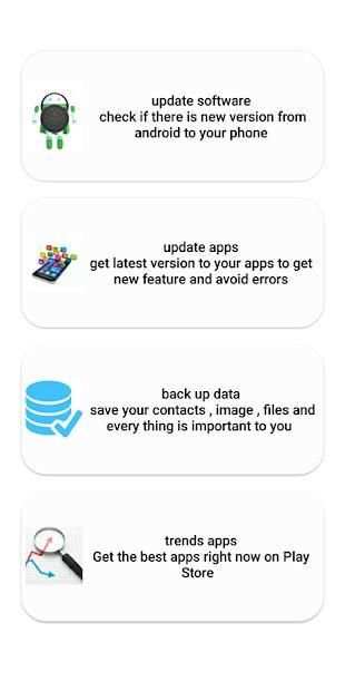 check android update स्क्रीनशॉट 1