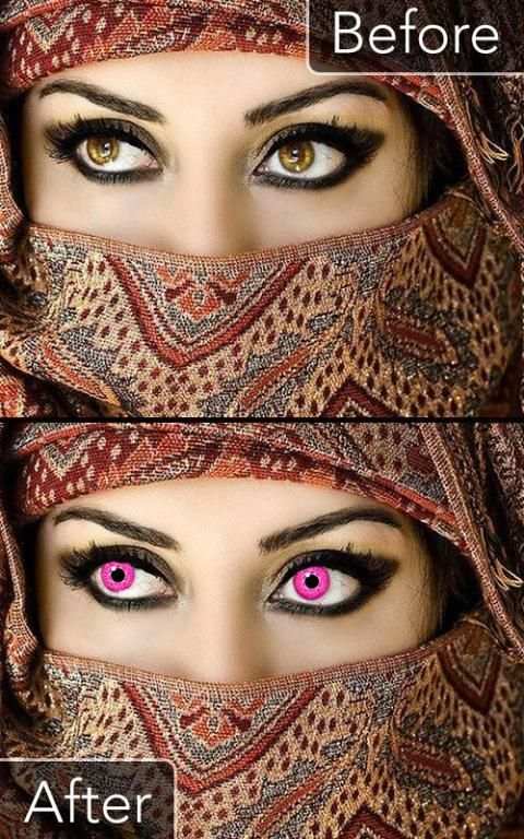 Eye Color Changer screenshot 3