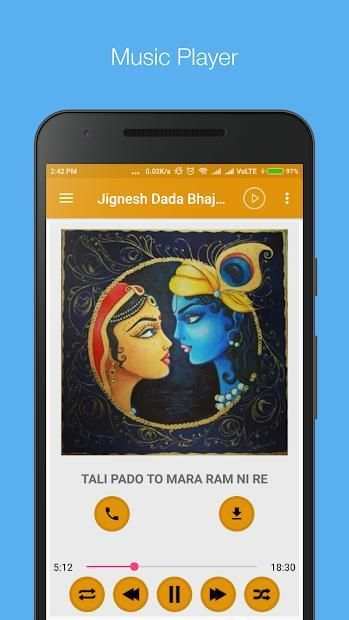 Jignesh Dada Audio Bhajan screenshot 1