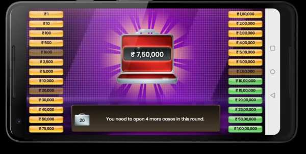 Deal Ek Crore Ki screenshot 2