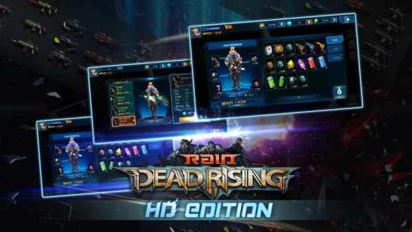 Raid:Dead Rising HD screenshot 11