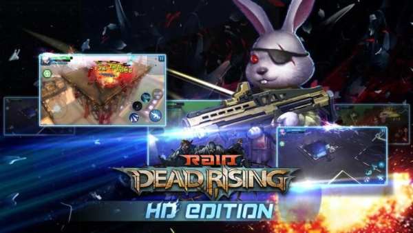 Raid:Dead Rising HD screenshot 15