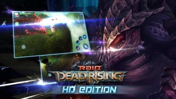 Raid:Dead Rising HD screenshot 13