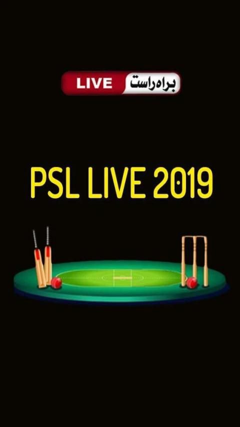 Live psl match hot sale today online 2019