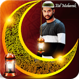 Eid Mubarak Photo Frame Ramzan Photo Editor आइकन