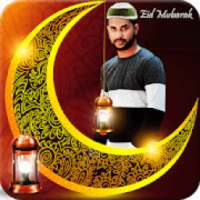 Eid Mubarak Photo Frame Ramzan Photo Editor