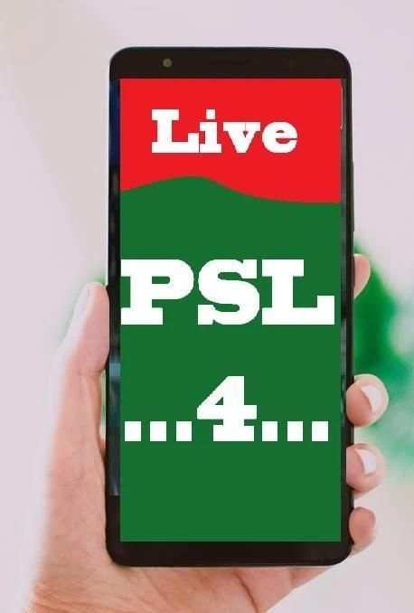 PSL 4 Live Matches and Schedule:2019 screenshot 5