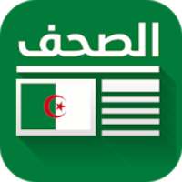 الصحف الجزائرية
‎ on 9Apps