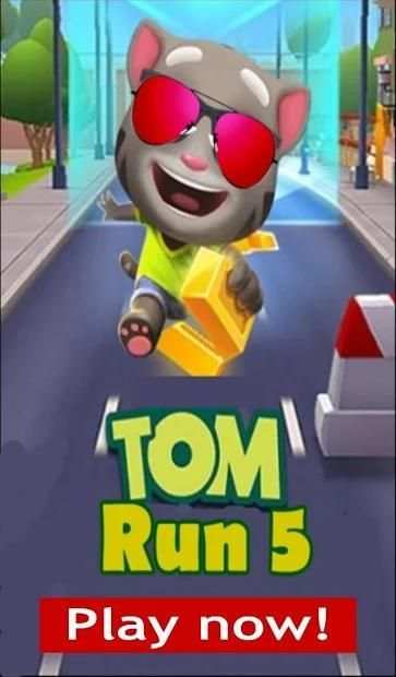 Tom Run 5 Lite screenshot 2