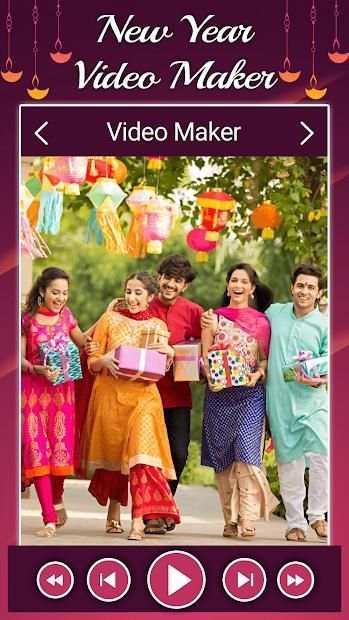Happy New Year Video Maker स्क्रीनशॉट 1
