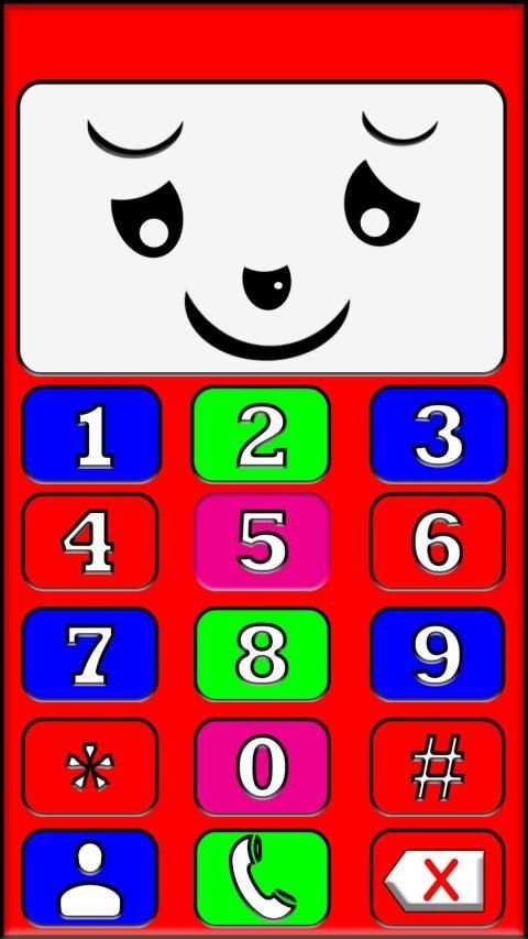 بيبوBEBO
‎ screenshot 2