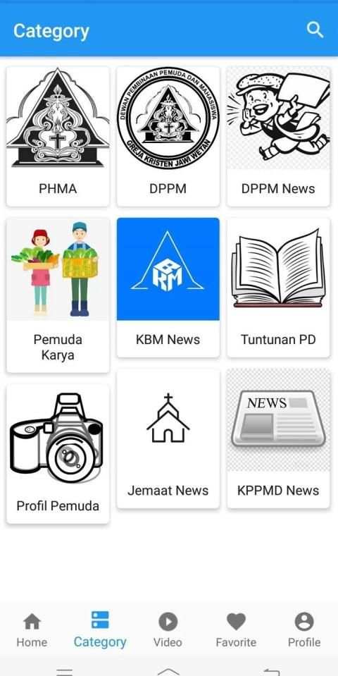 DPPM NEWS screenshot 4