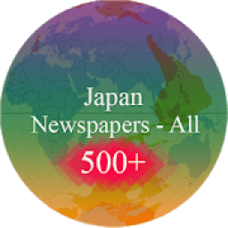 ikon Japan Newspapers | Japan News App