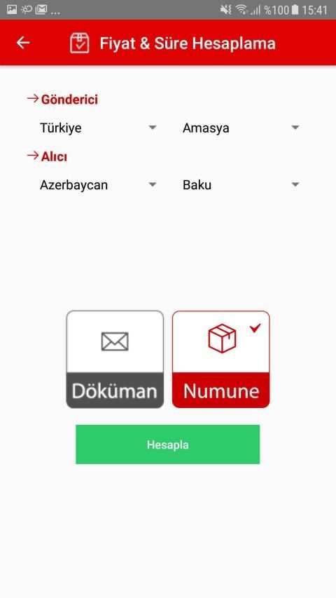 Ase Live screenshot 5