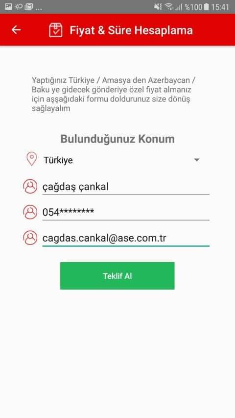 Ase Live screenshot 2