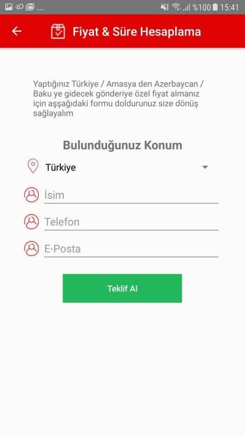 Ase Live screenshot 3