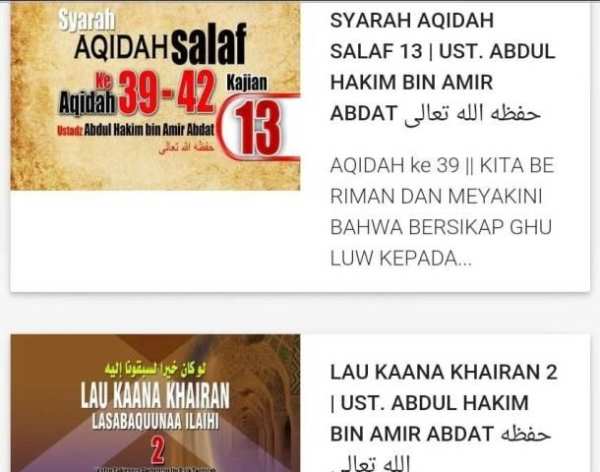 Channel Maktabah Mu'awiyah screenshot 2