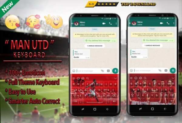 New Keyboard For ManU 2019 screenshot 2