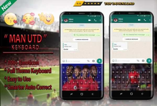 New Keyboard For ManU 2019 screenshot 1