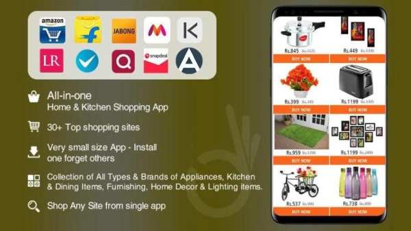 Home & Kitchen Online Shopping screenshot 1