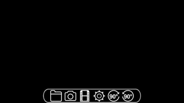 YCAM screenshot 1